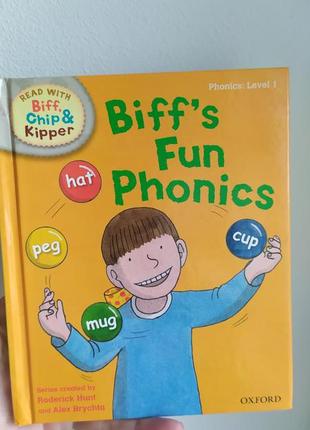 Biffs fun phonics книжка для детей на английском