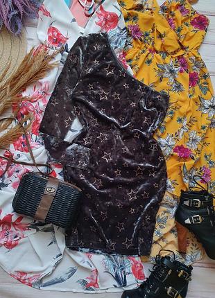 Бархатное велюровое платье на одно плечо