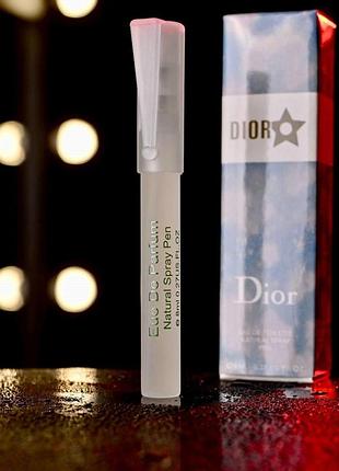 Духи туалетная вода парфюм dior 8ml