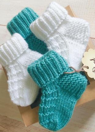 Шкарпетки для малюків .ручна робота