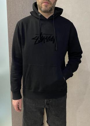 Худи stussy