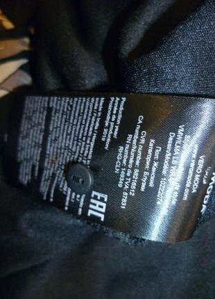 Фирменная блузка-жакет кофточка с длинным рукавом шифоновая на подкладке,винтаж10 фото
