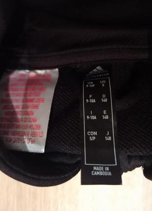 Кофта спортивна adidas 9-10р.8 фото