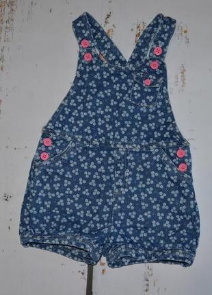 Джинсовий комбінезон ladybird на 3-4 роки