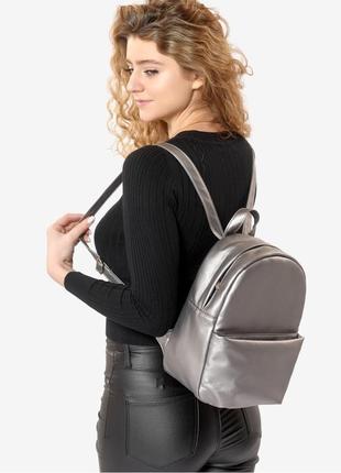 Женский рюкзак sambag brix kqh silver dark