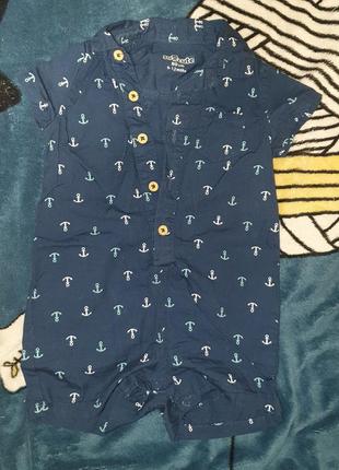 Новые песочники 74-80, 300 грн 3 шт