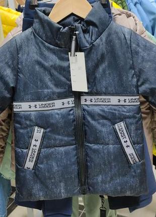 Куртка на мальчика стильная демисезон светоотражающие нашивки