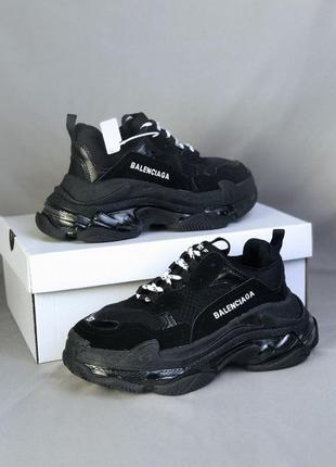 Шикарні чоловічі кросівки