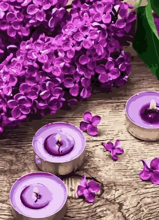 Картина за номерами в коробці бузок і свічки lc40063