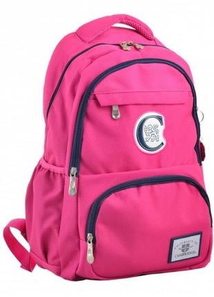 Рюкзак школьный молодежный женский розовый yes ca 151 555752