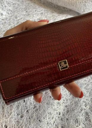 Кошелёк кожа