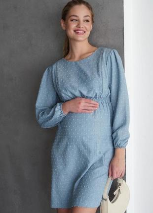 Хлопковое платье для беременных и кормящих мам синее с секретом для кормления, 5497763-сн