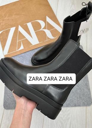 Zara 100% натуральная кожа ботинки9 фото