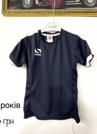 Спортивна футболка