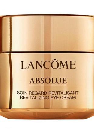 Lancome absolue крем для контуру очей 20ml новий тестер в коробці