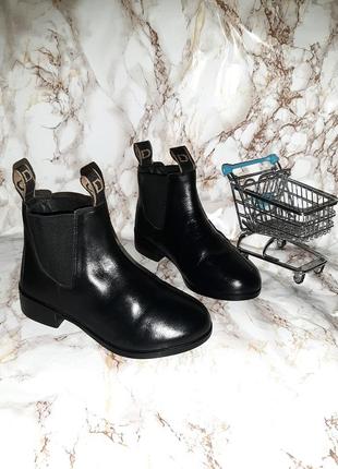 Черные кожаные ботинки челси, с резинками-вставками
