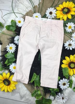 Світло-рожеві штанці