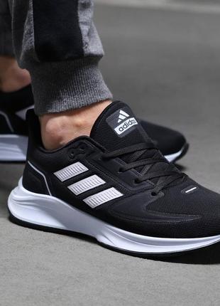 Мужские кроссовки adidas