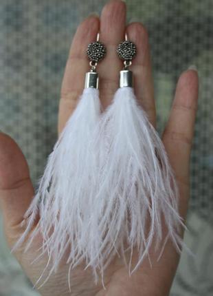 Шикарные серьги серёжки белые с перьями страуса со страусиными перьями хит 2019!