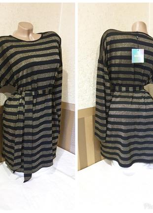 Туніка missguided.