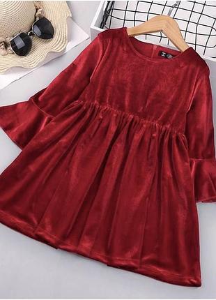 Платье велюровое красивое принцессы