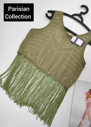 Майка женская хаки зеленая прямого кроя с бахромой от бренда parisian collection m l