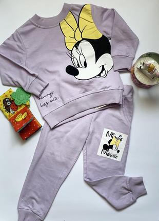 Костюм на девочку