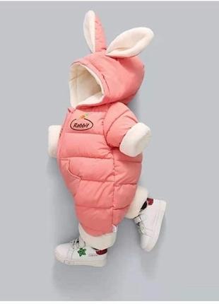 Комбінезон дитячий
