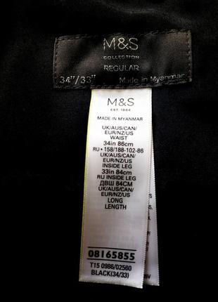 Черные мужские брюки на высокий рост marks and spencer long6 фото