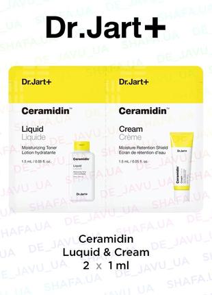 Набор пробников dr. jart+ ceramidin luquid & cream увлажняющий тонер и питательный крем dr.jart