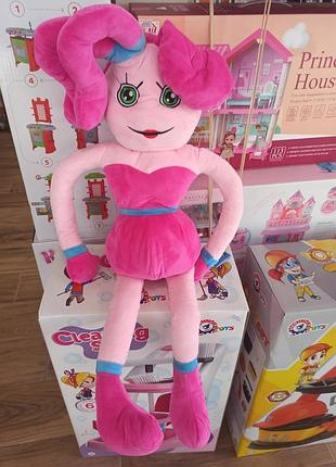 Мягкая игрушка мама длинные ноги. хаги ваги huggy wuggy 65 см,мама хаги ваги,мама киси миси