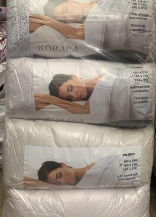 Одеяло двуспальное наполнитель холофайбер 180х210/одеяло зимнее на холофайбере2 фото
