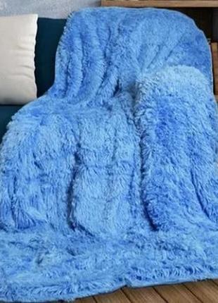Хутряне покривало травка 210*230 блакитне/покривало з довгим ворсом/покривало на велике ліжко1 фото
