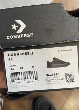 Кеди converse,взуття converse, оригінал кросівки для хлопчика4 фото