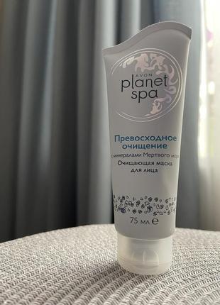 Очищуюча маска для обличчя avon planet spa