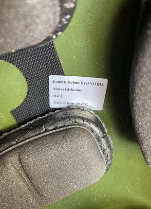 Баллистический шлем из кевлара