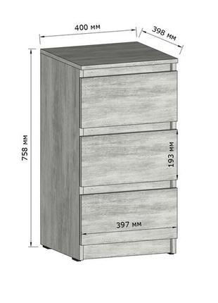 Тумба прикроватна т-216 ш400/в758/г398 мм антрацит2 фото