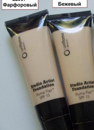 Тональная основа "студио-арт" beauty studio artist foundation oriflame тональный крем орифлейм1 фото