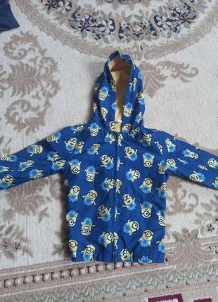 Куртка плащевка