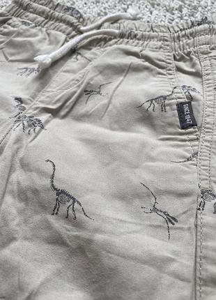 H&m штани