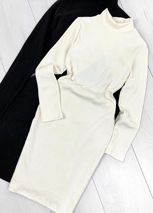 Сукня в рубчик з відкритою спинкою