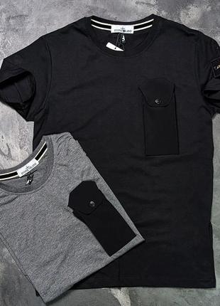 Брендові чоловічі футболки стон айленд/якісні футболки stone island/стон исланд