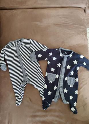 Набір чоловічків next сліпи