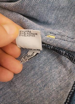 Курточка 6