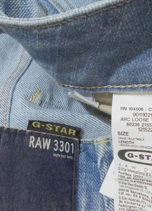Нові джинси блакитні штопані w27 l32 'g-star' ark loose tapered9 фото