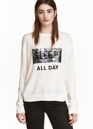 Кофта свитер белого цвета h&m