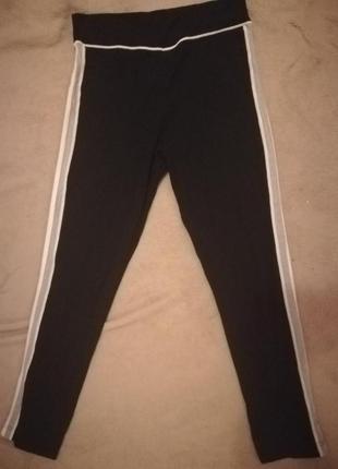 Лосины,штаны с лампасами