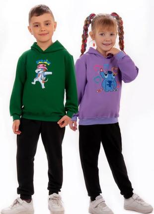 Костюм детский