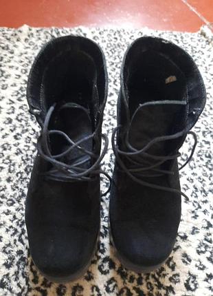 Женские броги