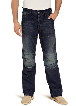 Новые с биркой джинсы рваные w29 l30 'g-star raw' 3d loose